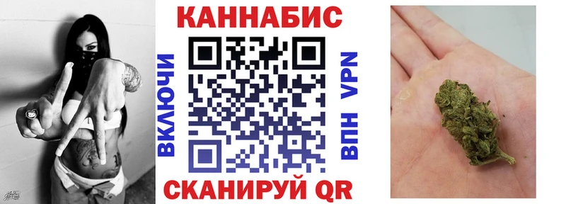 Где купить наркоту Воркута COCAIN  АМФ  БУТИРАТ  СК  Бошки Шишки 