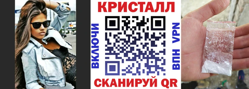 дарнет шоп  mega tor  Амфетамин 98%  Воркута 