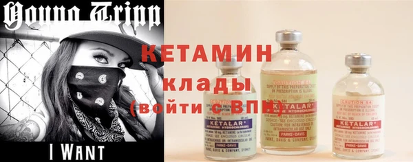 а пвп мука Вязьма
