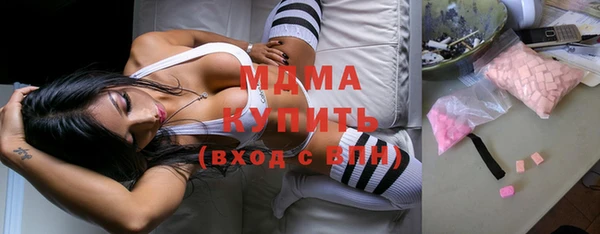 мет Волосово