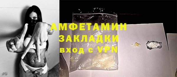 наркотики Володарск