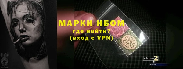хмурый Вязники