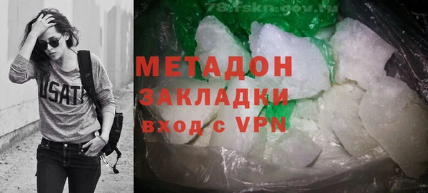 кокс Сосновый Бор