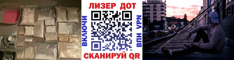 ЛСД экстази ecstasy  где купить наркоту  Воркута 