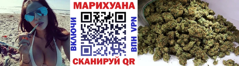 Канабис MAZAR  наркота  Воркута 